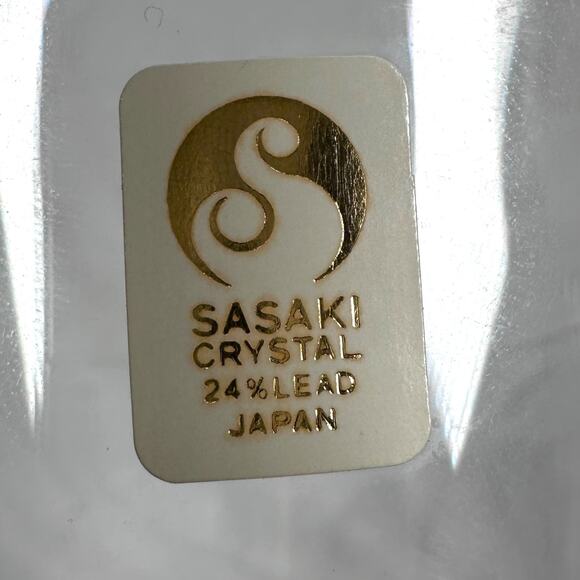 Sasaki Wings Crystal Water Goblets 7.5" White Design Elegant Glassware Set of 3 - Picture 7 of 8